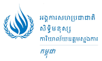 logo-Khmer-2011